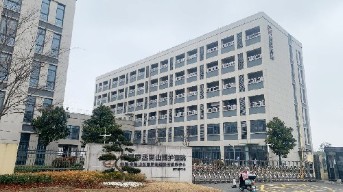 無錫申丞宛山湖護(hù)理院